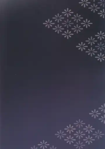 [Kazepana] Guuji-sama no Junan Fhentai - Page 30