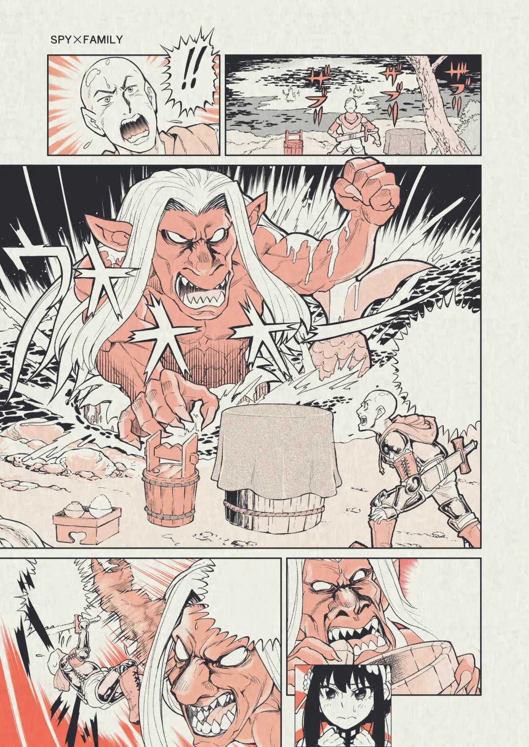 [Obaka] Funky na Omatsuri no Manga Fhentai - Page 6