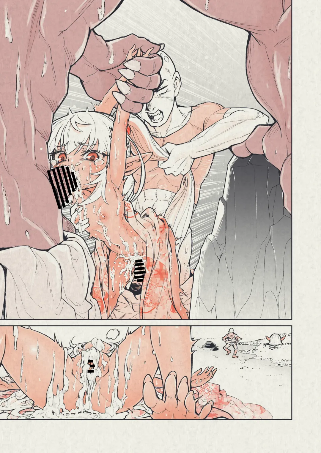 [Obaka] Funky na Omatsuri no Manga Fhentai - Page 8