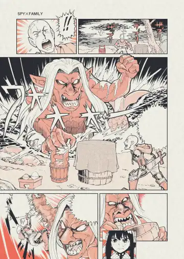 [Obaka] Funky na Omatsuri no Manga Fhentai - Page 6