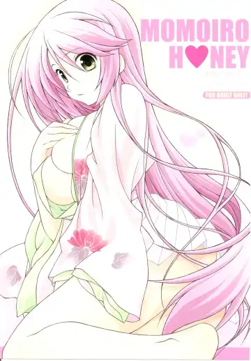 Read [Yuuki Mitsuru] Momoiro Honey - Fhentai
