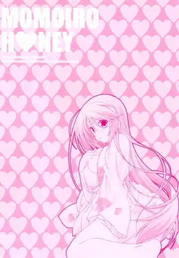 [Yuuki Mitsuru] Momoiro Honey Fhentai - Page 24