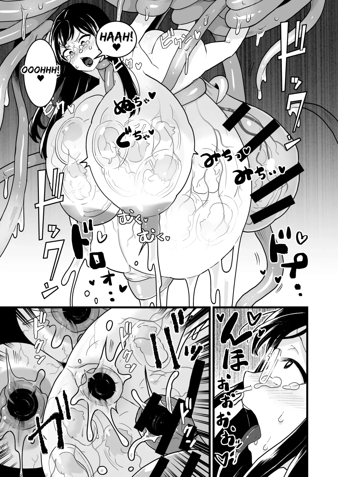 [Pandanuki] Jikken Shippai | Failed Experiment Fhentai - Page 24