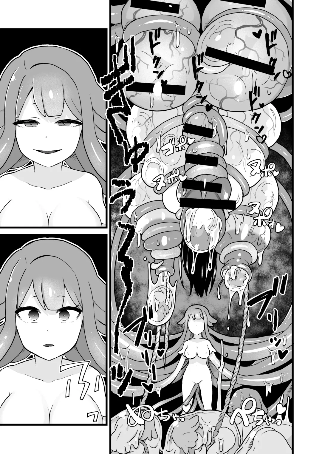 [Pandanuki] Jikken Shippai | Failed Experiment Fhentai - Page 26