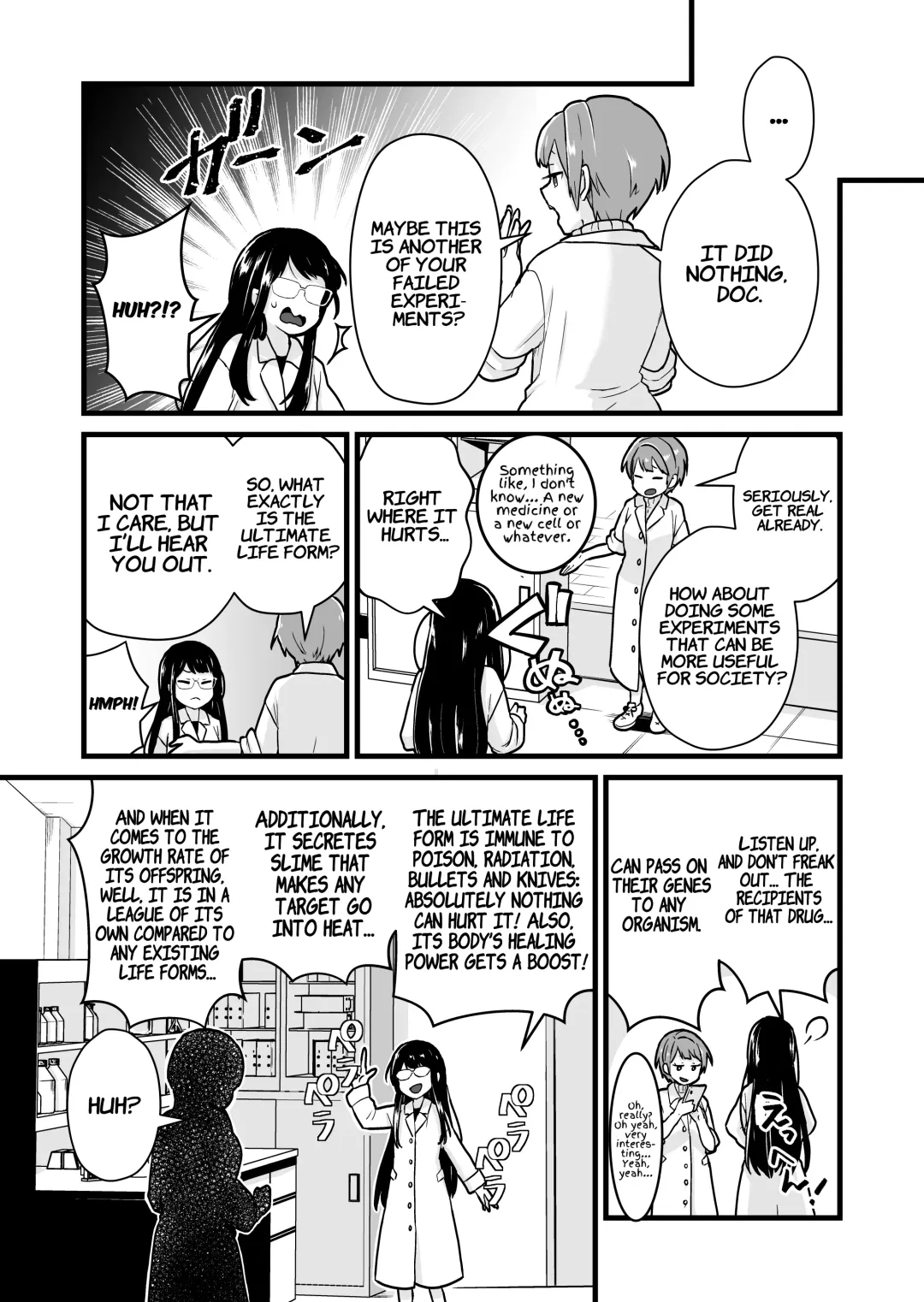 [Pandanuki] Jikken Shippai | Failed Experiment Fhentai - Page 6