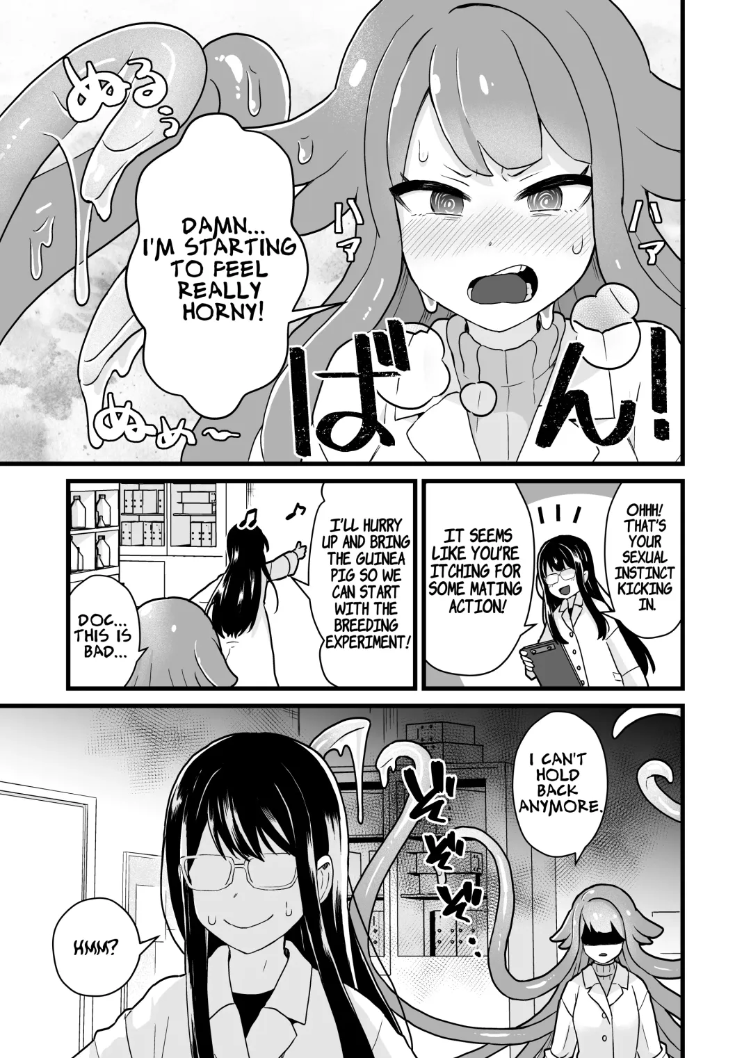[Pandanuki] Jikken Shippai | Failed Experiment Fhentai - Page 8