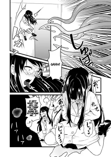 [Pandanuki] Jikken Shippai | Failed Experiment Fhentai - Page 9