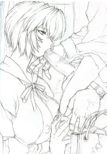 [Mogudan] Ayanami 5 Meirei-hen Gentei Omakehon 2005.2 Fhentai - Page 2