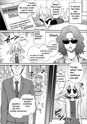 [Shinogiri Zun] Otokonoko Tantei Misao-kun no Sainan | Rookie P.I. Fhentai - Page 2
