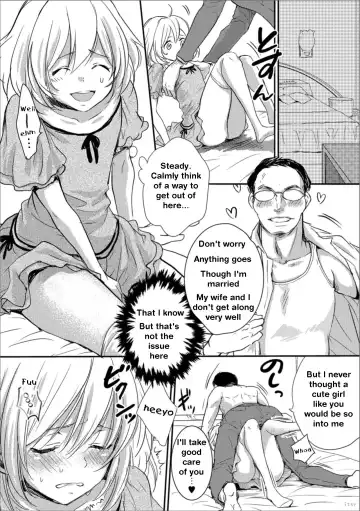 [Shinogiri Zun] Otokonoko Tantei Misao-kun no Sainan | Rookie P.I. Fhentai - Page 8