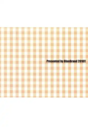 [Fujimaru] Taneshima-san to Satou-kun Fhentai - Page 20