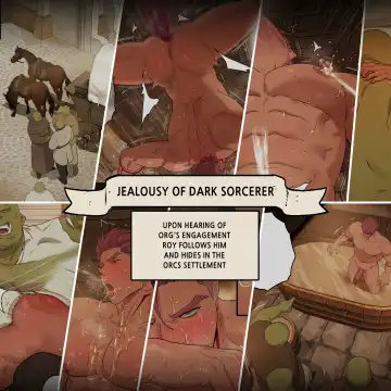 Read [Ppatta] Kuro Majutsushi no Shitto | Jealousy Of The Dark Sorcerer - Fhentai