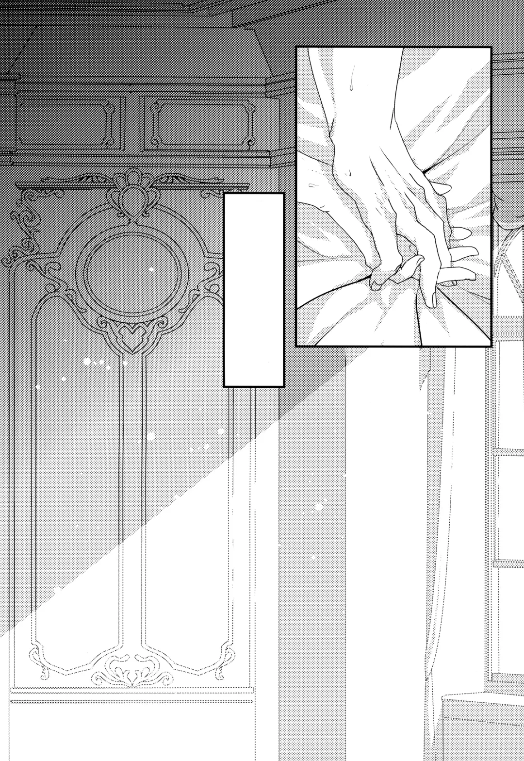 [Peko] Dionysus  no Sakazuki Fhentai - Page 22