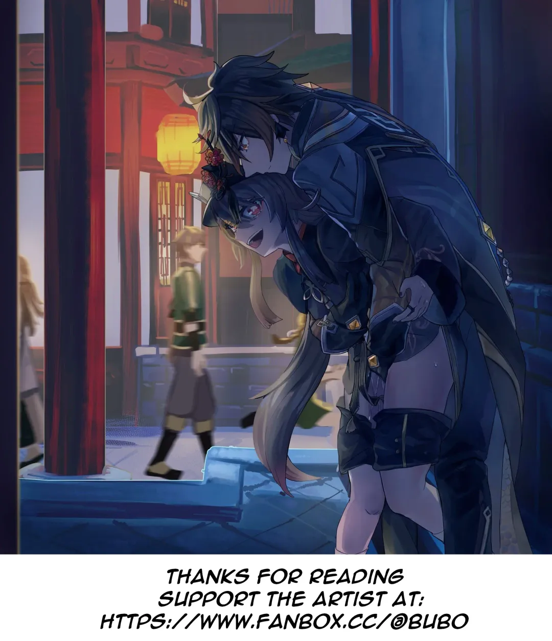 [Bubo] Contract Fhentai - Page 34