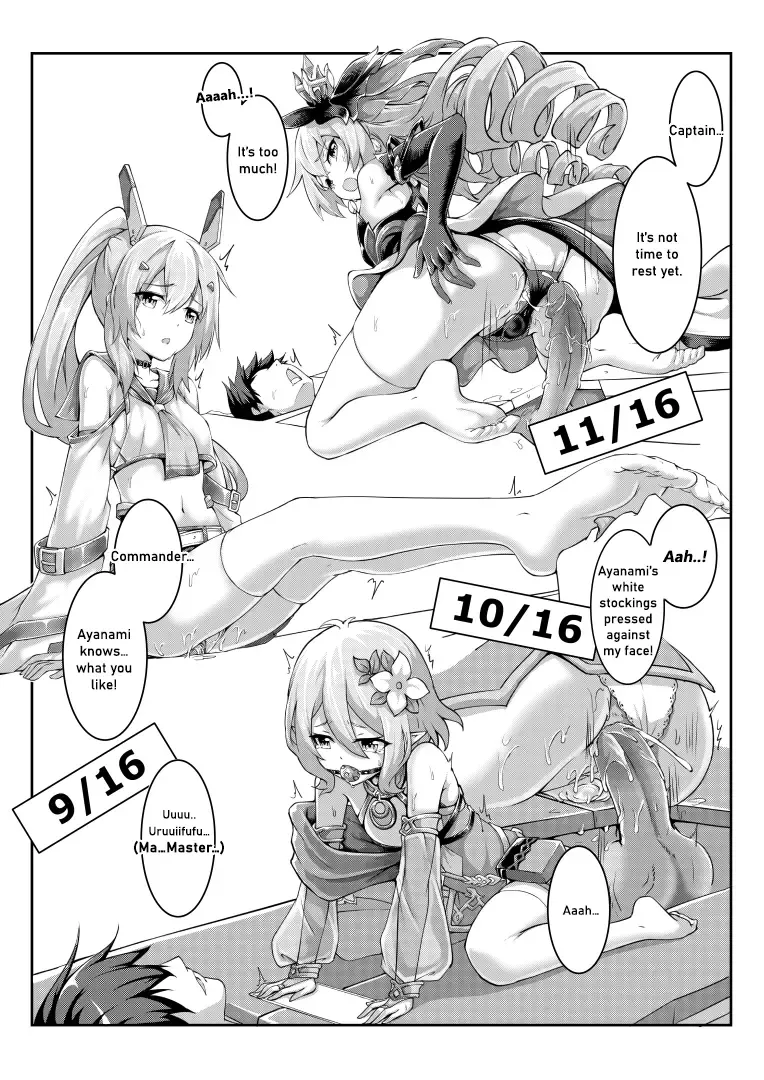 [Yiduan - Yuki No Arashi] Key of Truth - Sixteen Continuous Ejaculations Fhentai - Page 11