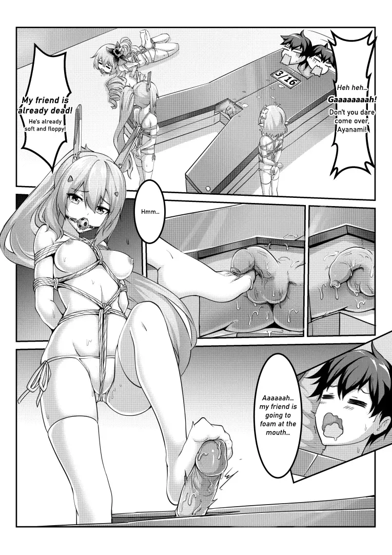 [Yiduan - Yuki No Arashi] Key of Truth - Sixteen Continuous Ejaculations Fhentai - Page 16