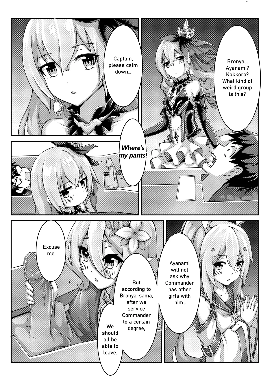 [Yiduan - Yuki No Arashi] Key of Truth - Sixteen Continuous Ejaculations Fhentai - Page 4