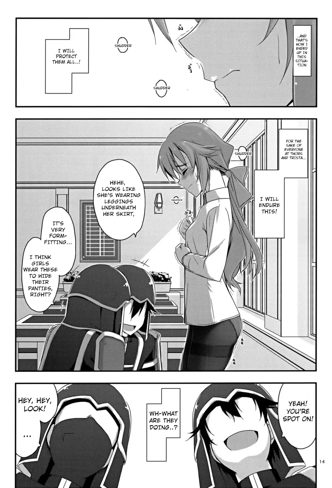 [Shikei] Towa Ijiri Fhentai - Page 14