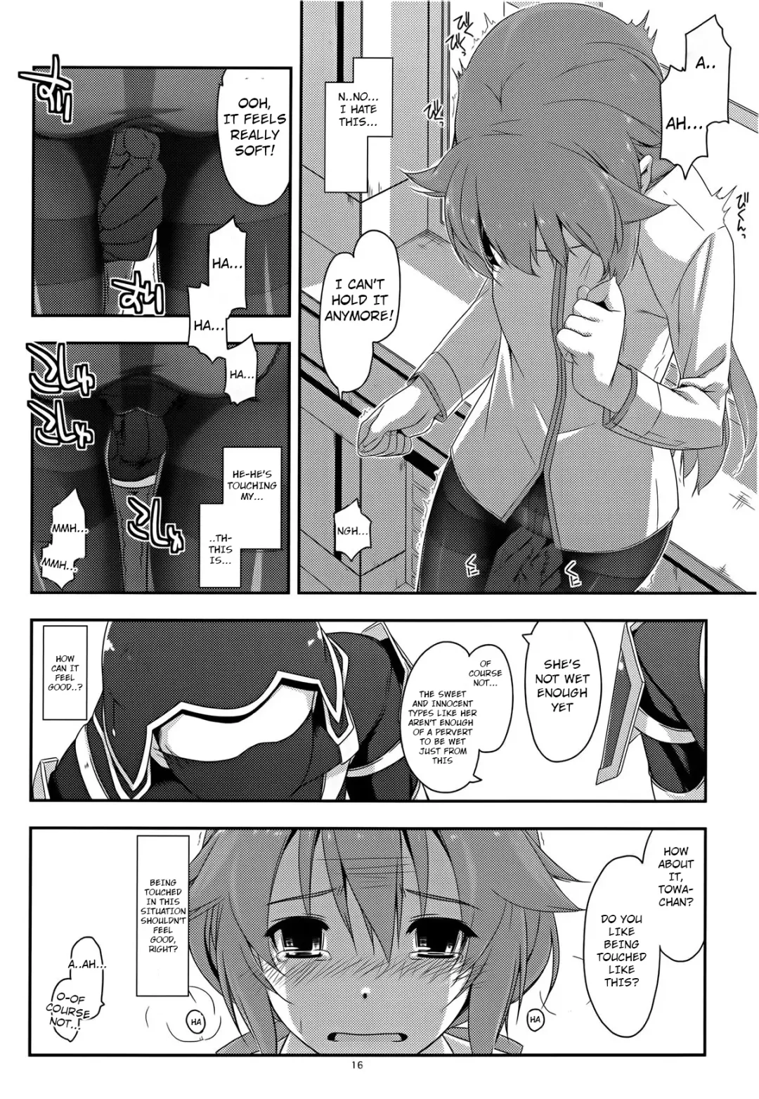 [Shikei] Towa Ijiri Fhentai - Page 16
