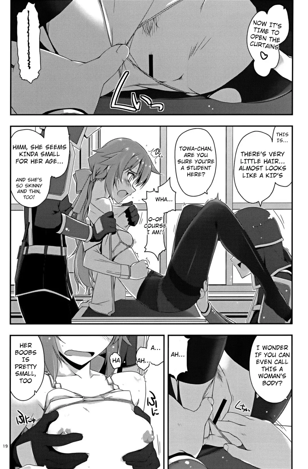 [Shikei] Towa Ijiri Fhentai - Page 19