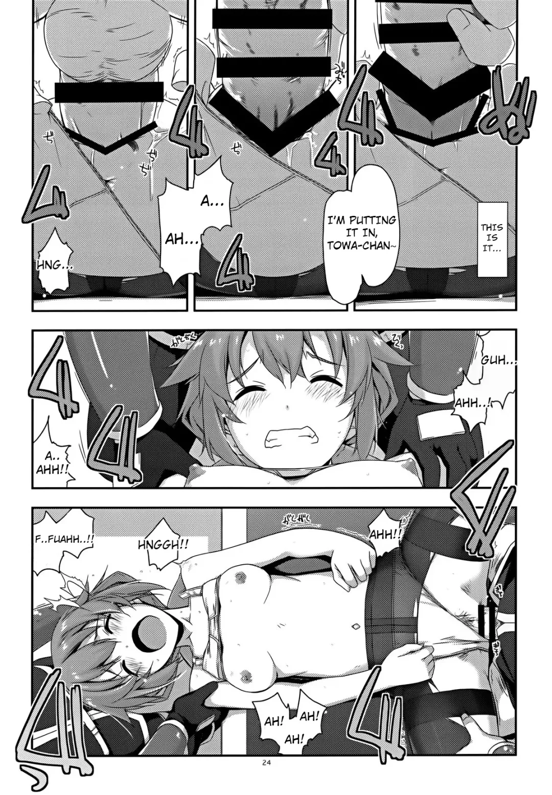 [Shikei] Towa Ijiri Fhentai - Page 24