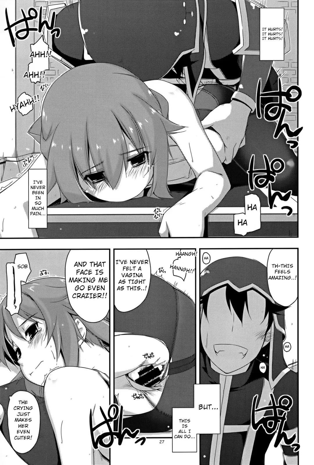 [Shikei] Towa Ijiri Fhentai - Page 27