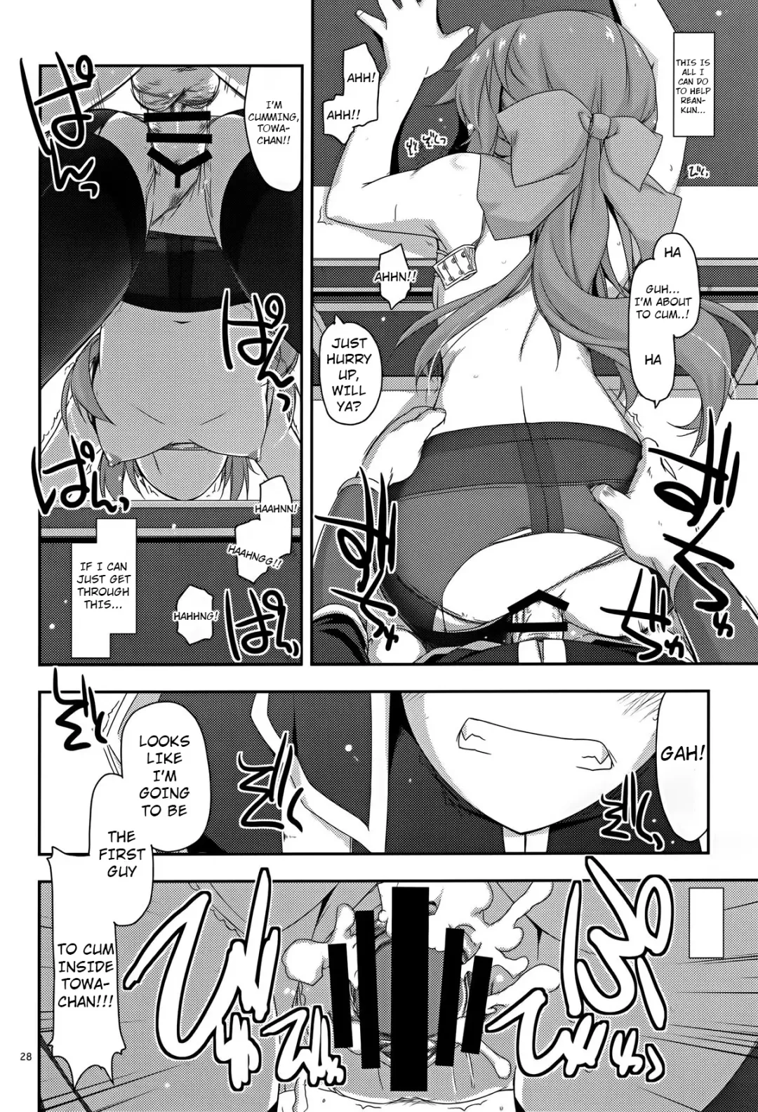 [Shikei] Towa Ijiri Fhentai - Page 28