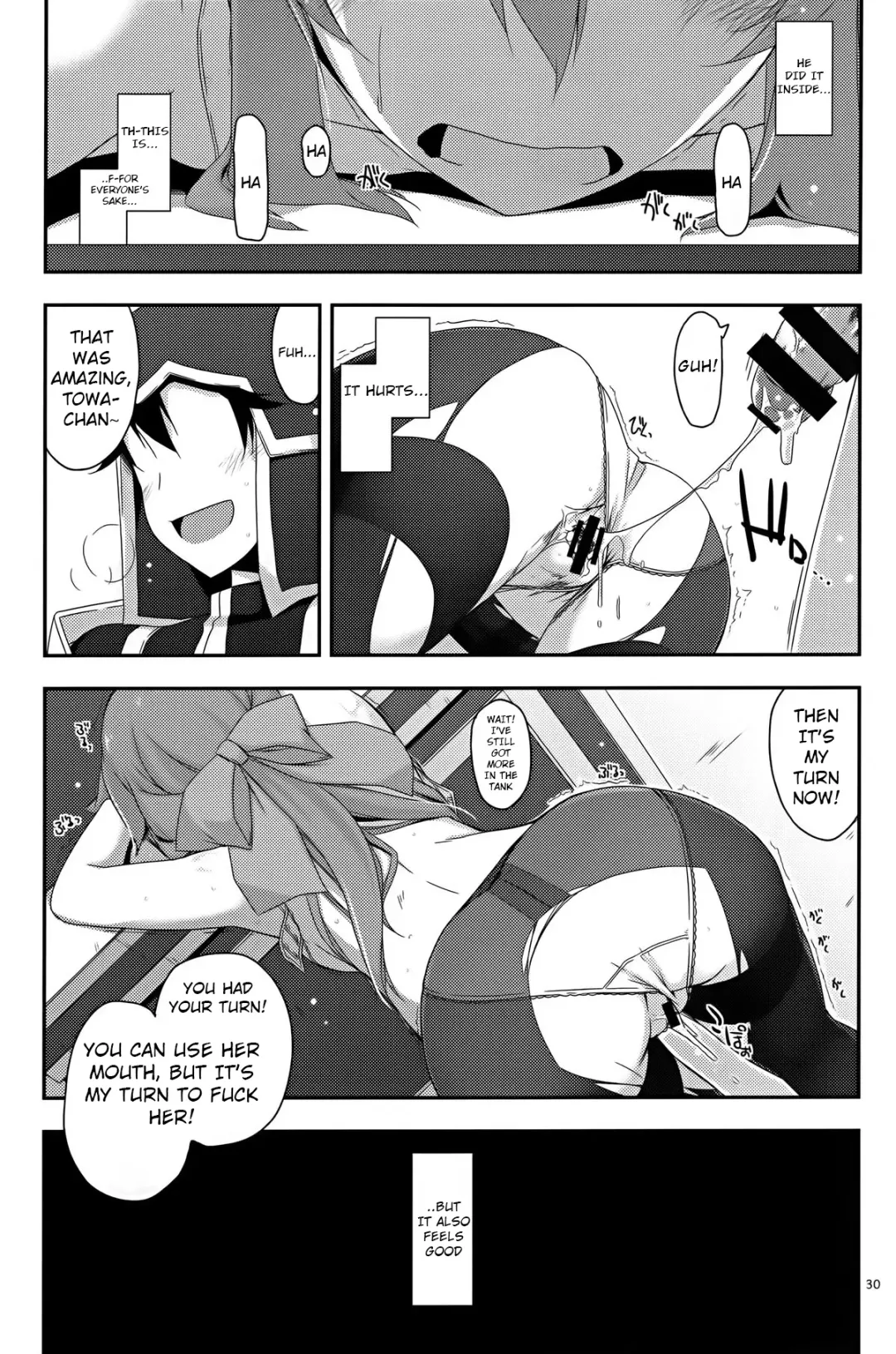 [Shikei] Towa Ijiri Fhentai - Page 30