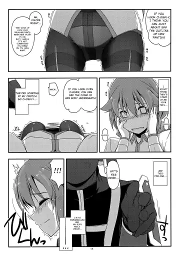 [Shikei] Towa Ijiri Fhentai - Page 15
