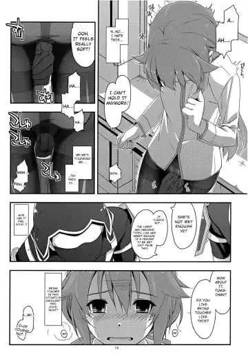 [Shikei] Towa Ijiri Fhentai - Page 16