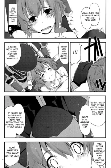 [Shikei] Towa Ijiri Fhentai - Page 21