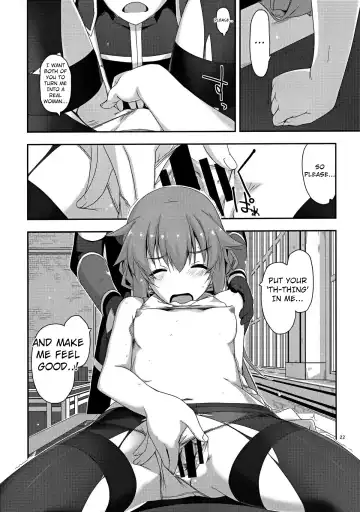 [Shikei] Towa Ijiri Fhentai - Page 22