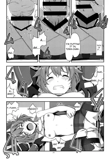 [Shikei] Towa Ijiri Fhentai - Page 24