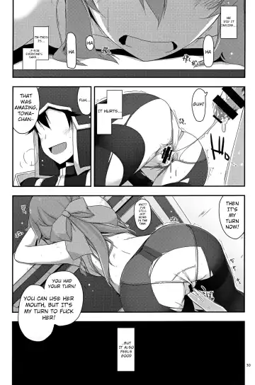[Shikei] Towa Ijiri Fhentai - Page 30