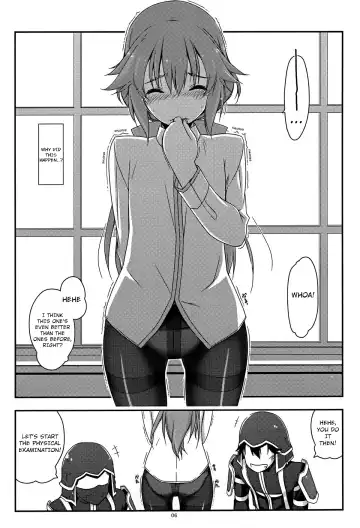 [Shikei] Towa Ijiri Fhentai - Page 6