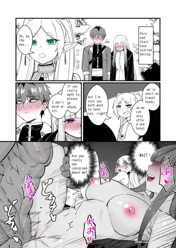 [Proudbanana] 【Proud Banana】葬送のフリーレン Frieren at the Funeral Fhentai - Page 57