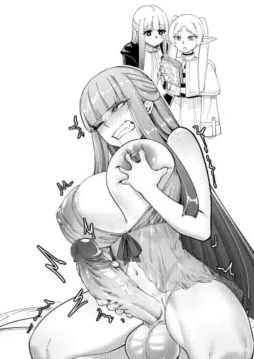 [Proudbanana] 【Proud Banana】葬送のフリーレン Frieren at the Funeral Fhentai - Page 9