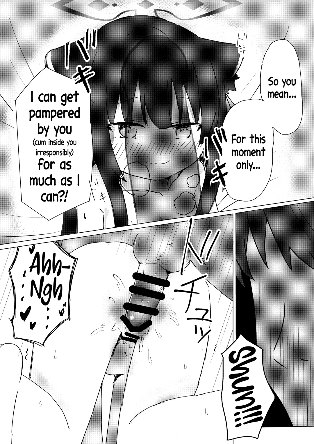 Shuerin ni Amaetai Fhentai - Page 17