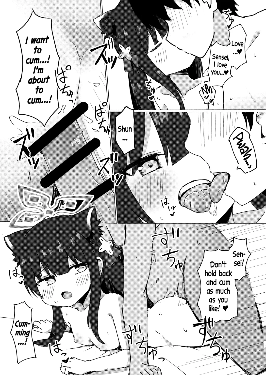 Shuerin ni Amaetai Fhentai - Page 20