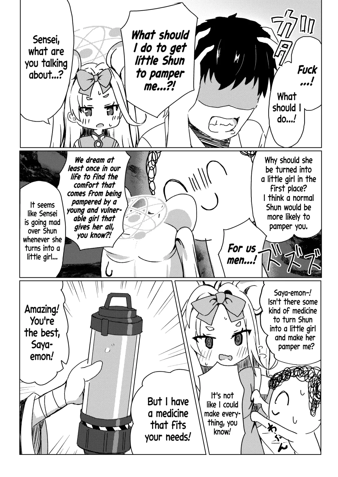 Shuerin ni Amaetai Fhentai - Page 3