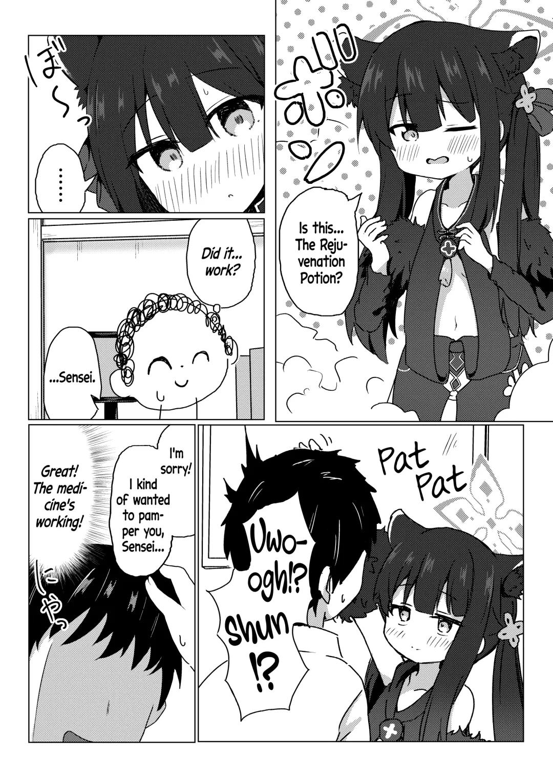 Shuerin ni Amaetai Fhentai - Page 5