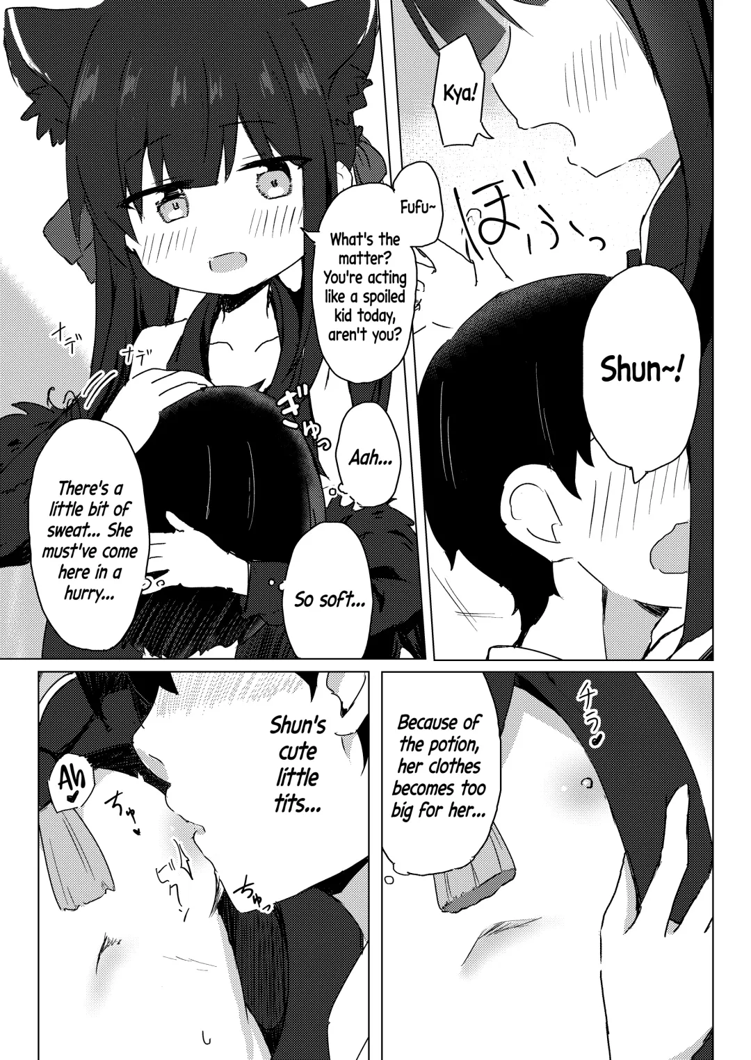 Shuerin ni Amaetai Fhentai - Page 6