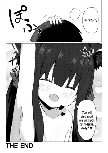 Shuerin ni Amaetai Fhentai - Page 24