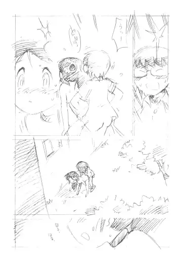 [Asari Yoshitoo - Inoue Junichi - Nago.k] Akuma Nomi zo Shiru Sekai Fhentai - Page 18