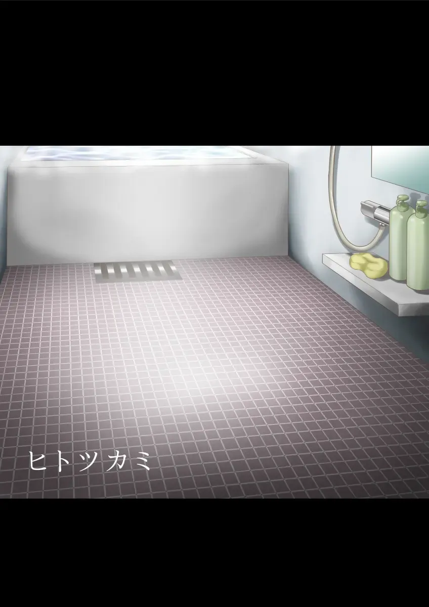 [Kitamura Kouichi] Shokufun Sanshimai Fhentai - Page 32