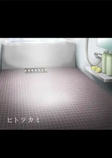 [Kitamura Kouichi] Shokufun Sanshimai Fhentai - Page 32