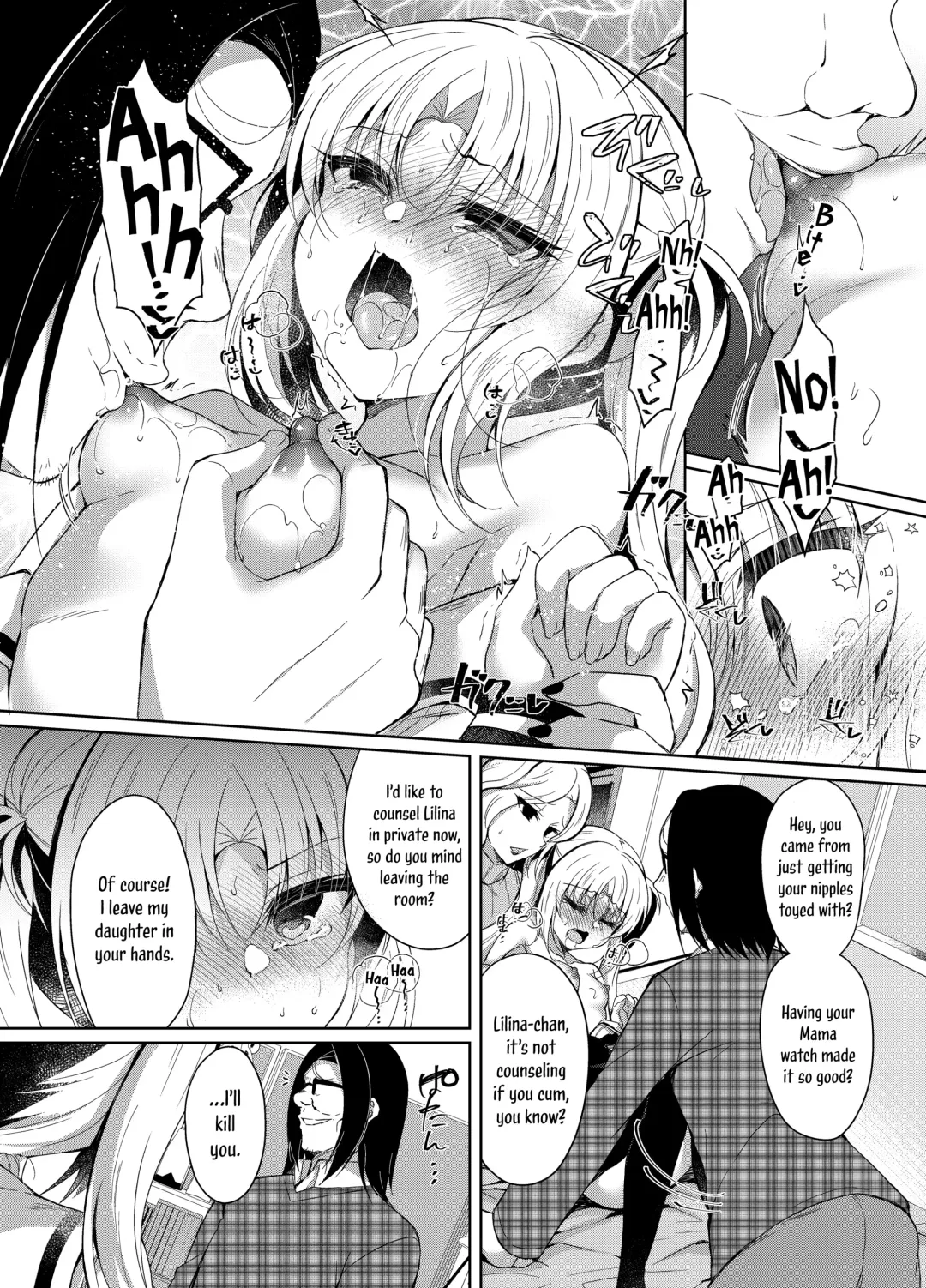 [Suzunone Rena] Namaiki Mesugaki ni Saimin Seisai ~Wakara se Kanryou~ | A Sassy Female Brat Hypnotized and Punished ~Finally Put in Her Place~ Fhentai - Page 25