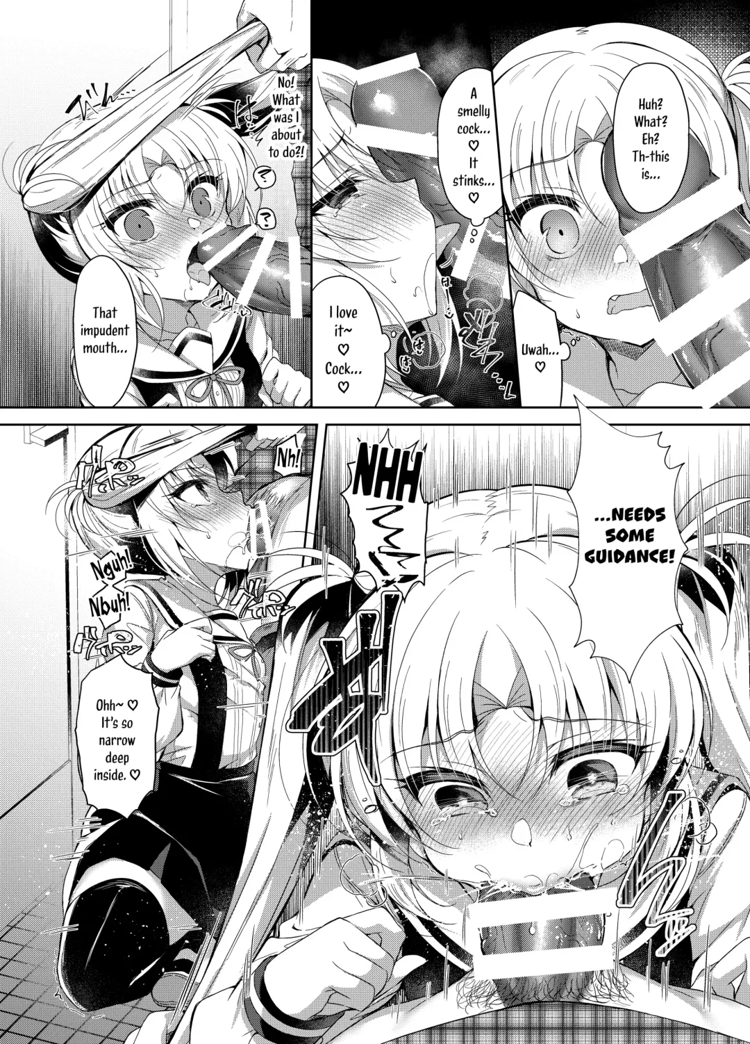[Suzunone Rena] Namaiki Mesugaki ni Saimin Seisai ~Wakara se Kanryou~ | A Sassy Female Brat Hypnotized and Punished ~Finally Put in Her Place~ Fhentai - Page 9