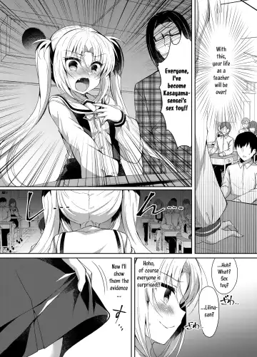 [Suzunone Rena] Namaiki Mesugaki ni Saimin Seisai ~Wakara se Kanryou~ | A Sassy Female Brat Hypnotized and Punished ~Finally Put in Her Place~ Fhentai - Page 14