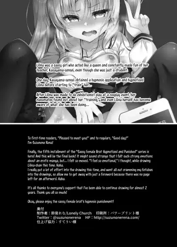 [Suzunone Rena] Namaiki Mesugaki ni Saimin Seisai ~Wakara se Kanryou~ | A Sassy Female Brat Hypnotized and Punished ~Finally Put in Her Place~ Fhentai - Page 2